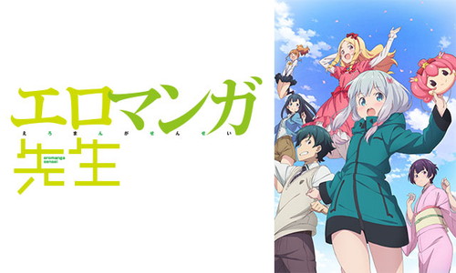 海外の反応 アニメが好きな事を家族には隠すべきかな リア速press海外部 海外のリアクション