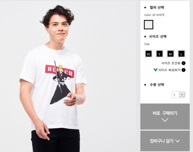 韓国の反応 狂ったかユニクロ 嫌韓帝国主義の漫画 Bleach漫画家のtシャツを販売 リア速press海外部 海外のリアクション