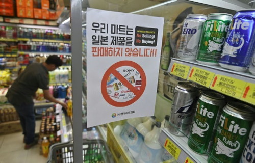 韓国は敗者 日本メーカーは全く傷つかない 韓国人はまずい韓国ビールを飲め 日本の韓国向けビール輸出がゼロになる 海外の反応 リア速press海外部 海外のリアクション