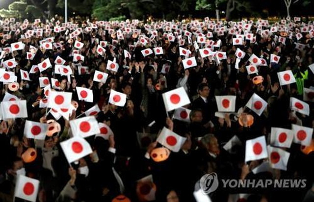 未開人どもの魔女儀式だ 情けないし未開だ 天皇即位を祝う行事で 万歳48唱 Snsで賛否両論 韓国の反応 リア速press海外部 海外のリアクション