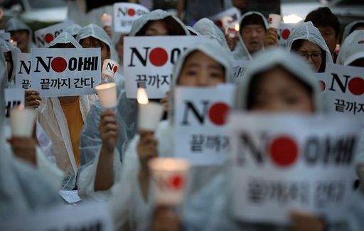 韓国 不買 運動 海外 の 反応